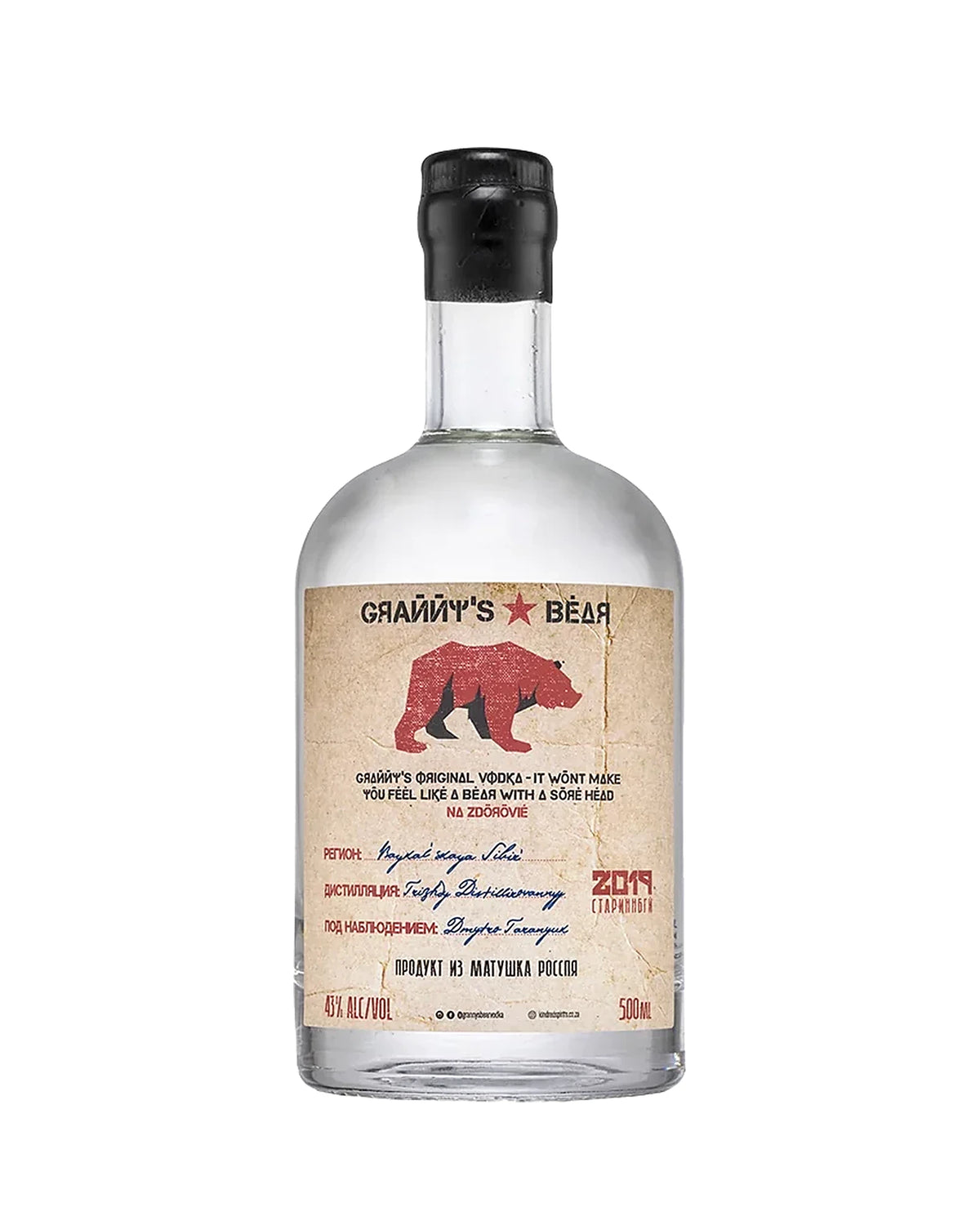 Granny's Bear Sipping Vodka (1L | 43%) DRS